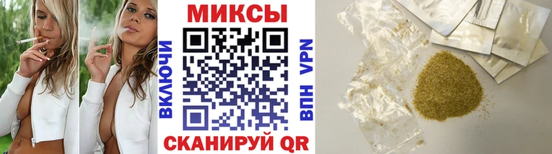 блэк спрут как войти  Кировск  БУТИРАТ бутандиол 