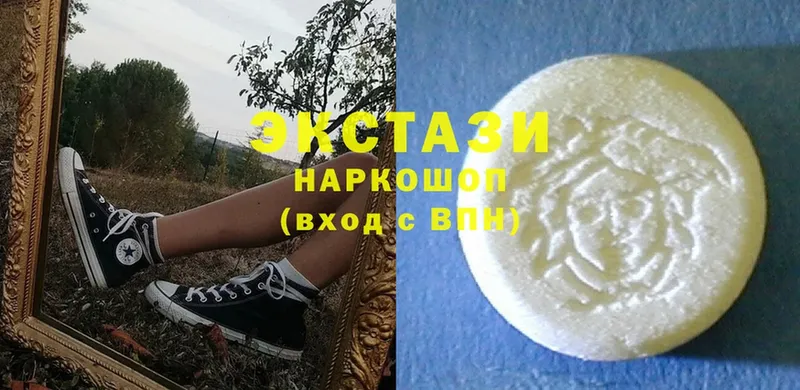 Ecstasy таблы  купить закладку  Кировск 