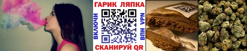ГАШ убойный Кировск