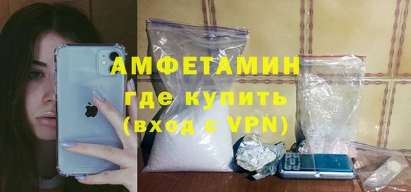 гидропоника Нея