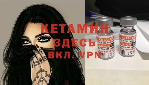 гидропоника Нея