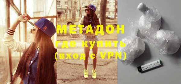 гидропоника Нея