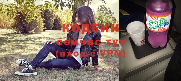 гидропоника Нея