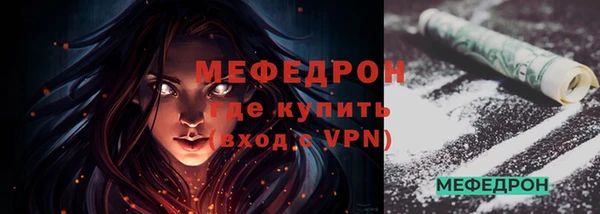 гидропоника Нея