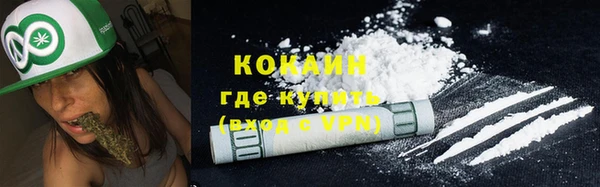 гидропоника Нея