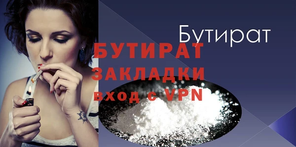 дмт Нефтекумск