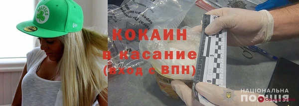 гидропоника Нея