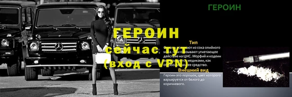 гидропоника Нея