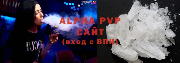 дмт Нефтекумск