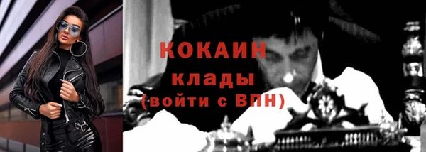 дмт Нефтекумск