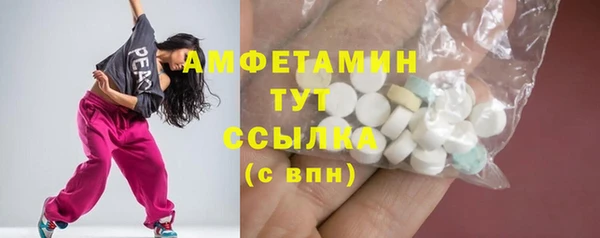 гидропоника Нея