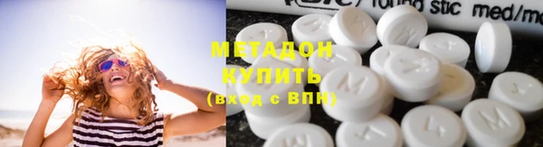 стаф Нефтегорск