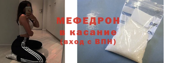 гидропоника Нея
