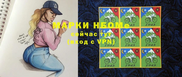 гидропоника Нея