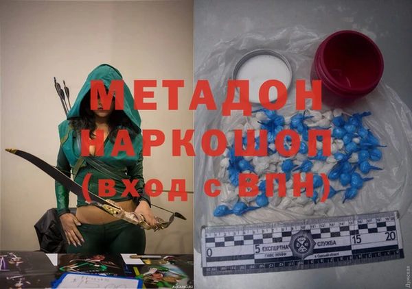 дмт Нефтекумск