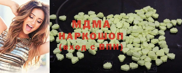 дмт Нефтекумск