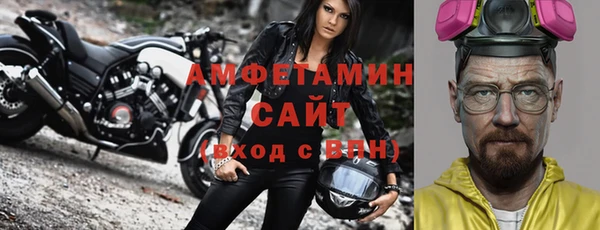 гидропоника Нея