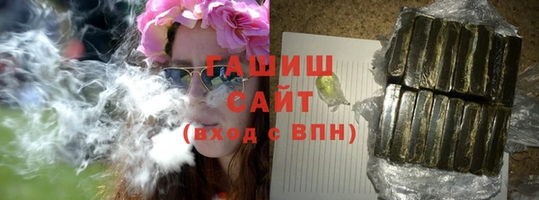 дмт Нефтекумск