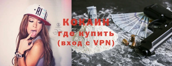 гидропоника Нея