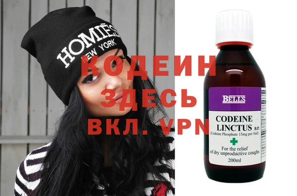 гидропоника Нея