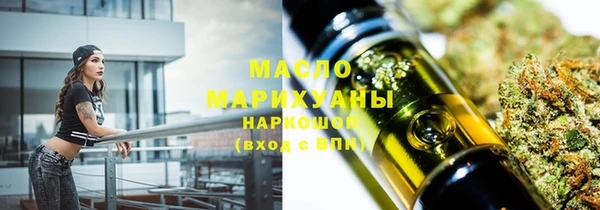 дмт Нефтекумск