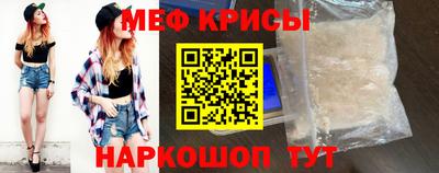 ALPHA PVP Балаково