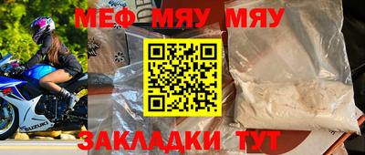 ешки Канаш