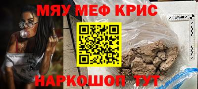 ешки Канаш