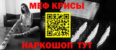 ALPHA PVP Балаково