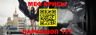 ешки Канаш