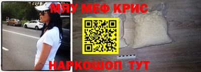 ешки Канаш