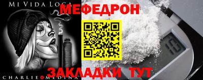 ешки Канаш