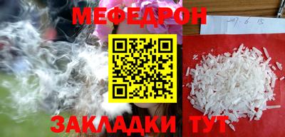 ешки Канаш