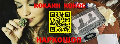 ALPHA PVP Балаково