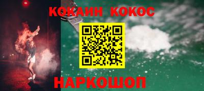 меф Камышлов