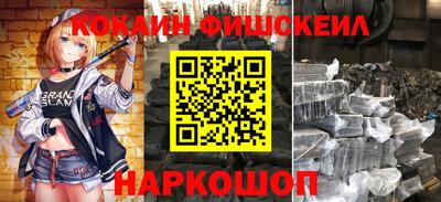 ешки Канаш