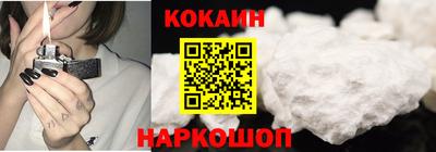 ешки Канаш