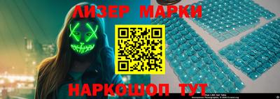 мяу мяу мука Балашиха