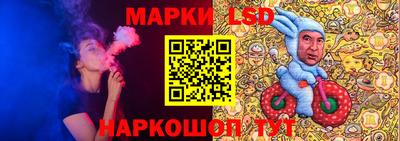меф Камышлов