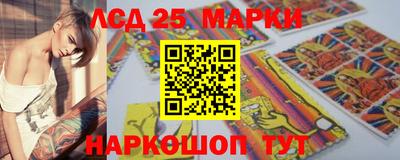 меф Камышлов
