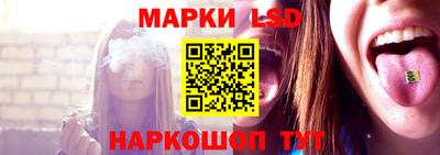 меф Камышлов