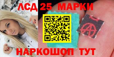 ешки Канаш