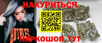 ешки Канаш