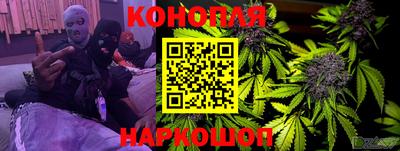 мяу мяу мука Балашиха