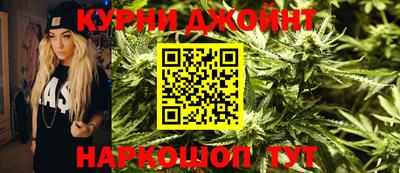 ALPHA PVP Балаково