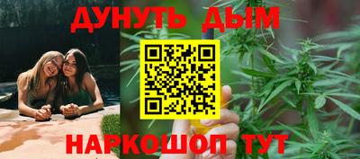 меф Камышлов