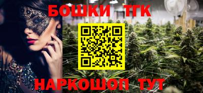ешки Канаш