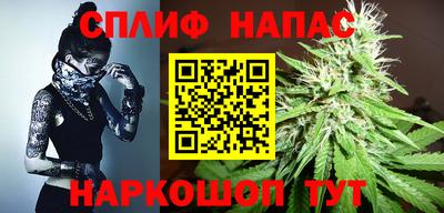 меф Камышлов
