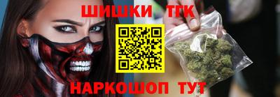 ешки Канаш