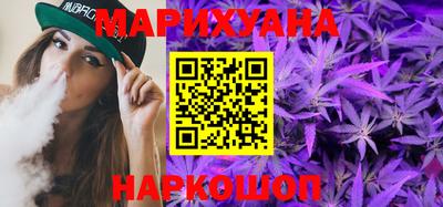 мяу мяу мука Балашиха